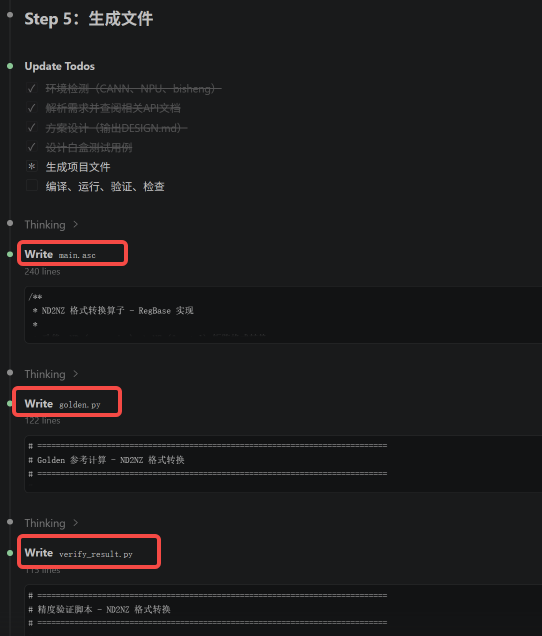 image-EEhk.png