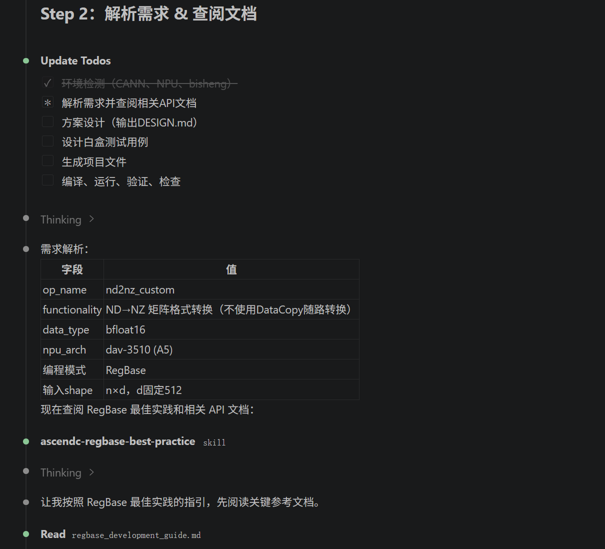 image-Hmpd.png