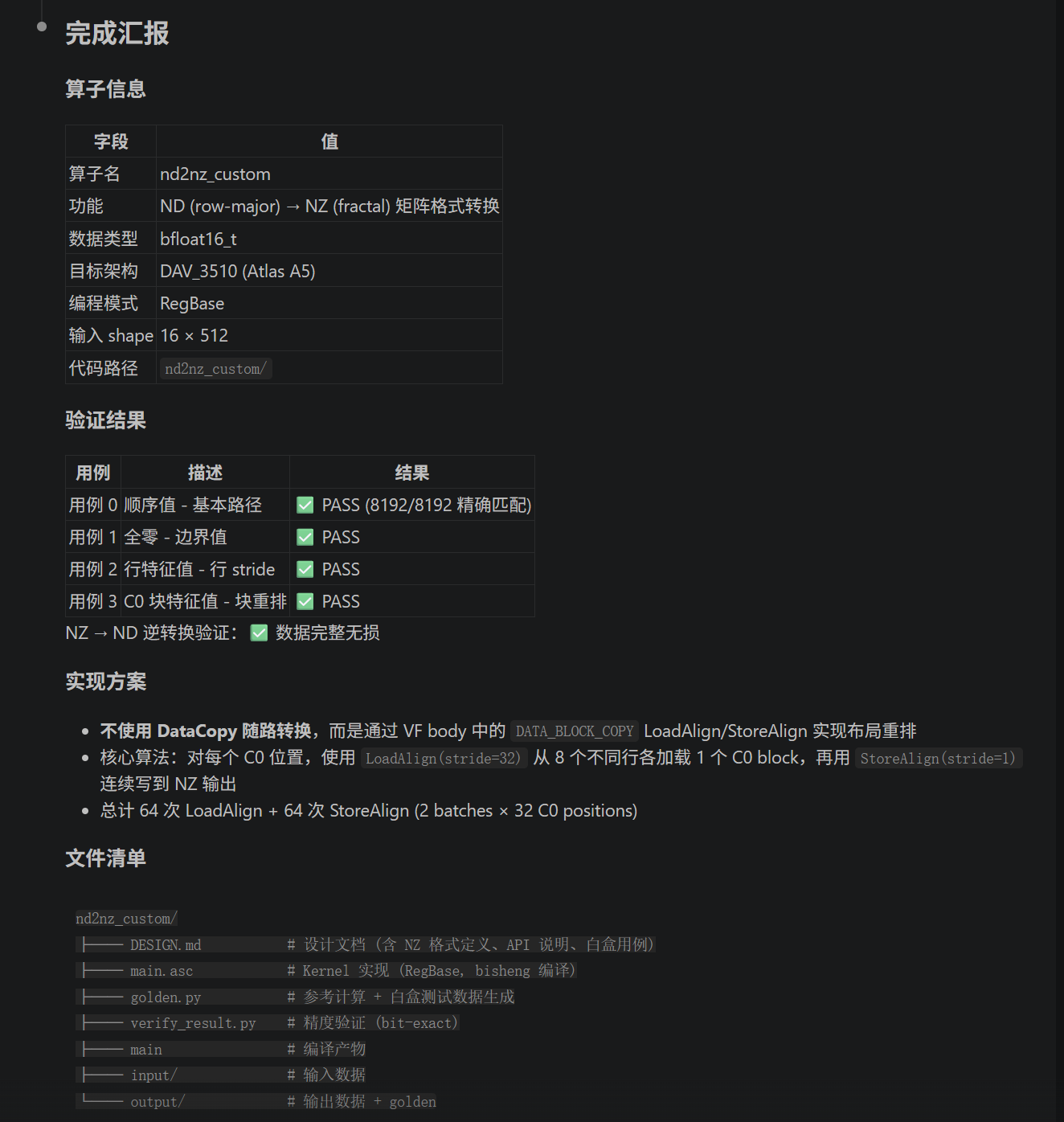image-KHQQ.png
